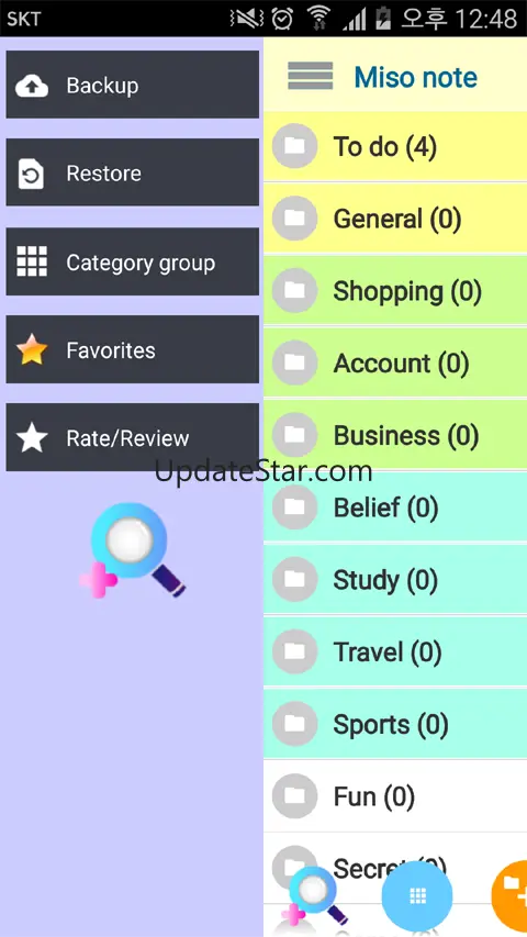 (R) Notepad - easy color notes 3.3.1