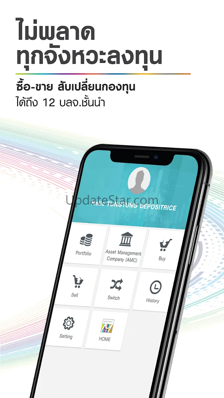 LH Bank M Choice 1.21.6