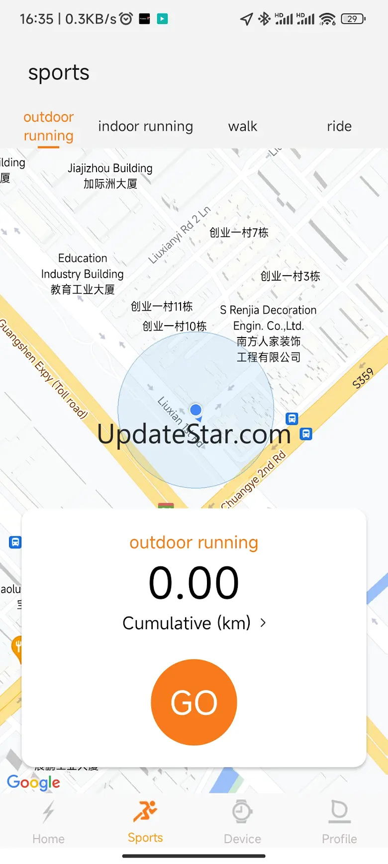 FB Invincible Plus 1.2.0