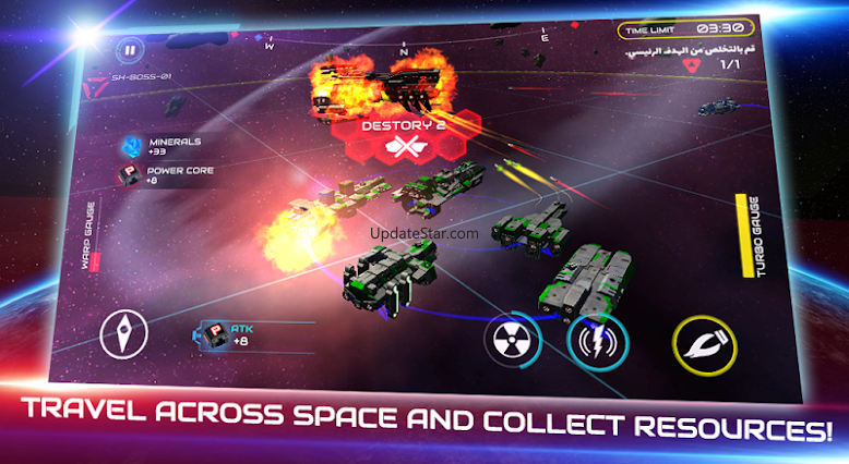 Starship battle 2.3.2