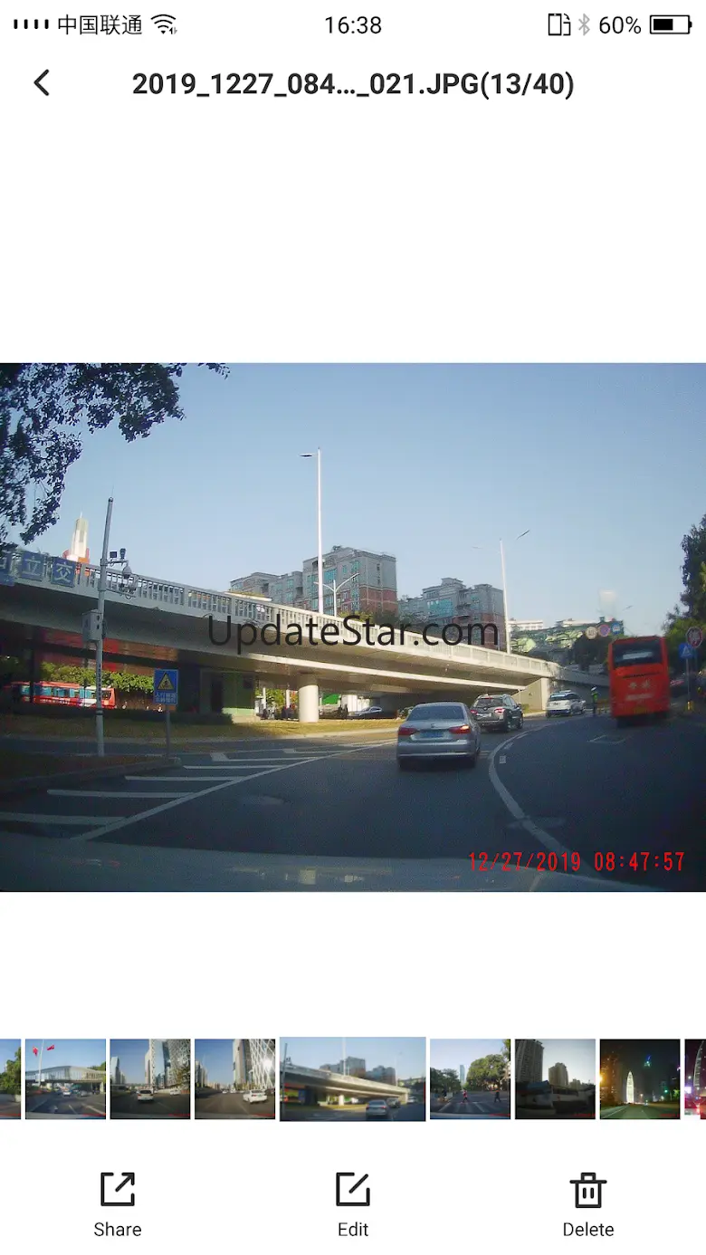 Viidure-Dashcam Viewer v2.4.3.250428