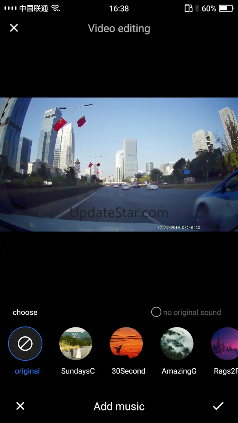 Viidure-Dashcam Viewer v2.4.3.250428