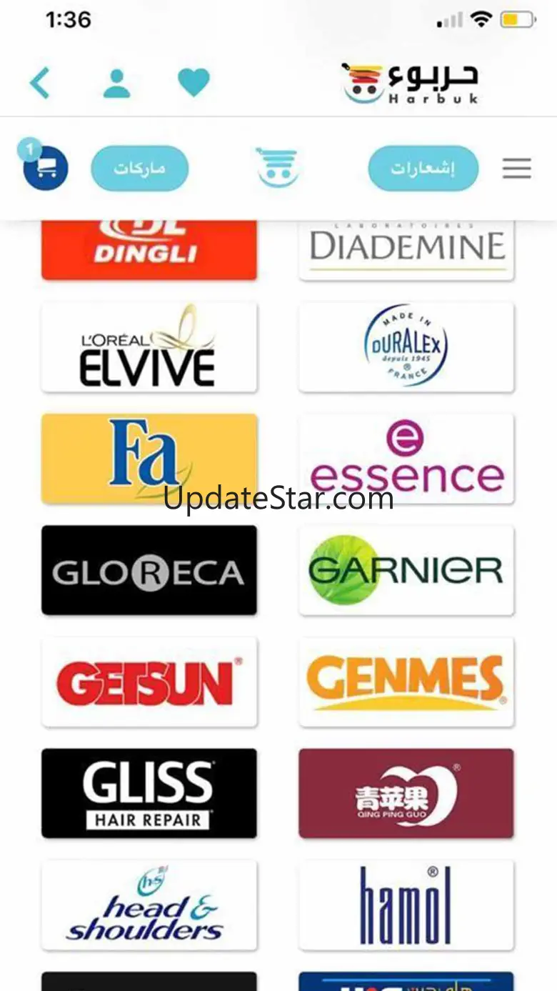 Harbuk.com Shopping 2.0.1