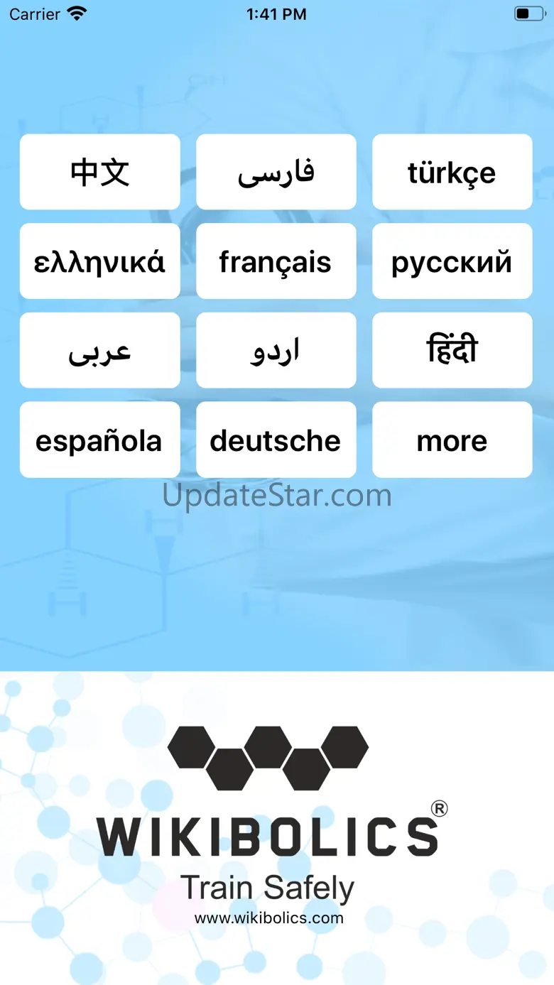 Wikibolics 1.6.4