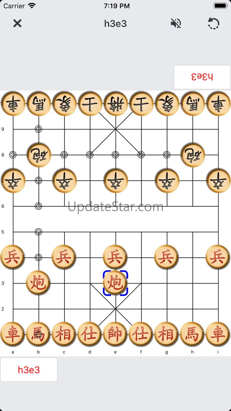 PVXiangqi - Chinese chess 1.1.2