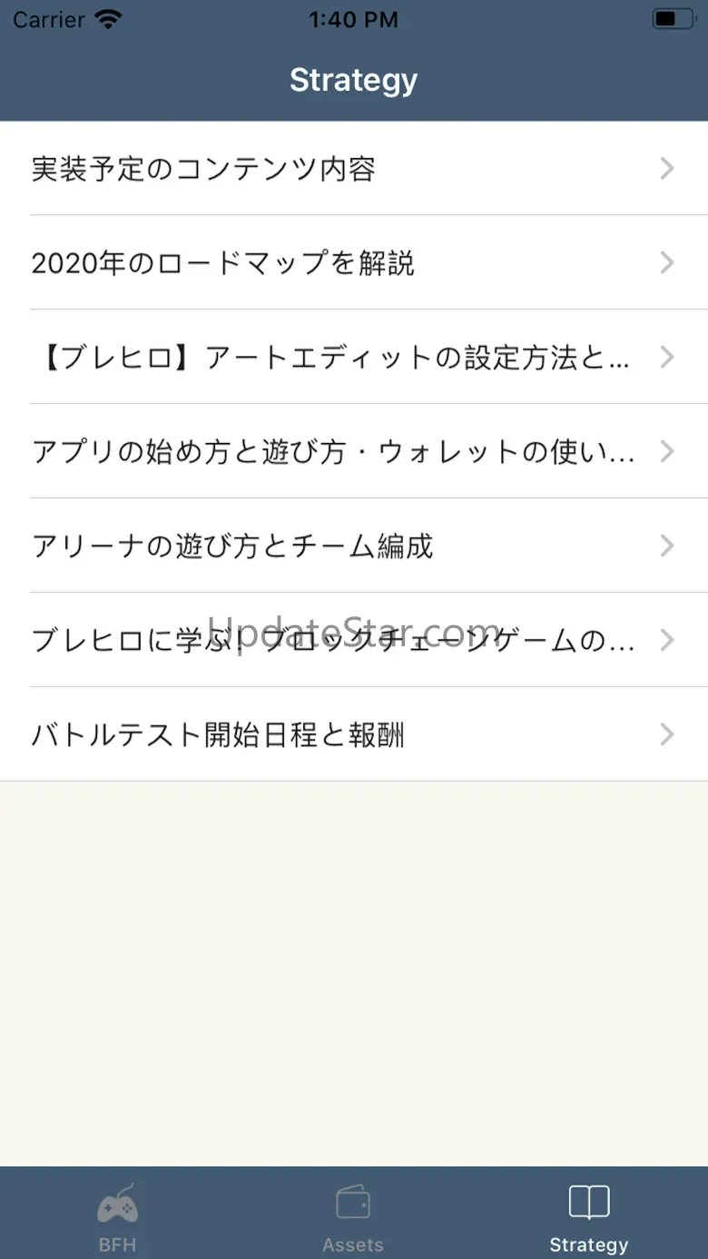 BFH App  by tokenPocket 1.1.4