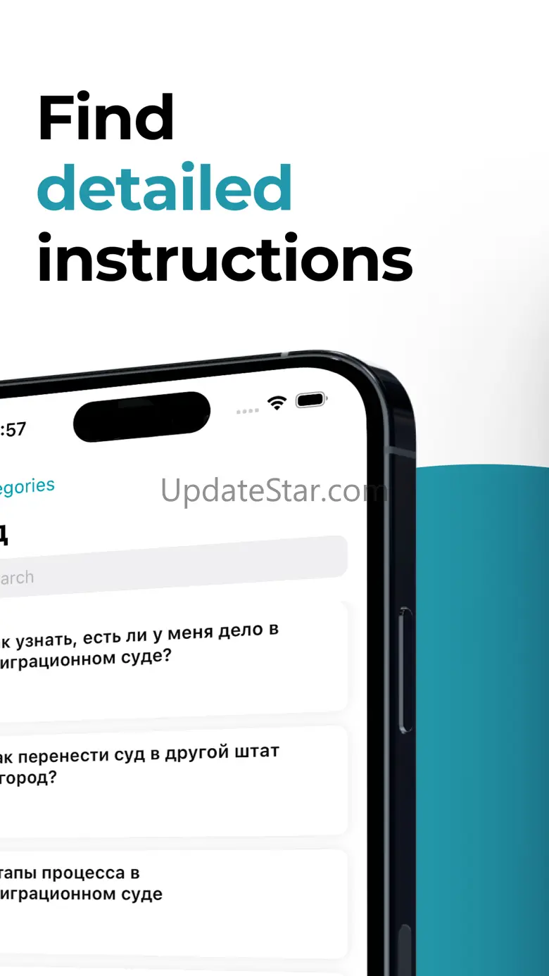 I-GUIDE: Adaptation in the USA 1.5.0