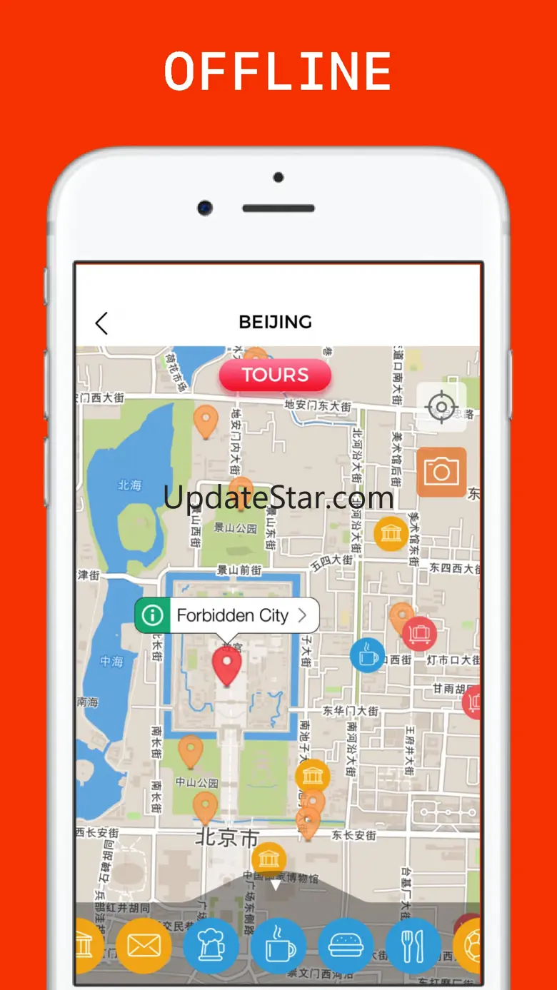 Beijing Travel Guide Offline 3.0.30