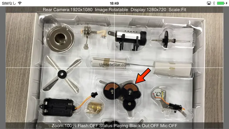 CameraVision 2.1.0