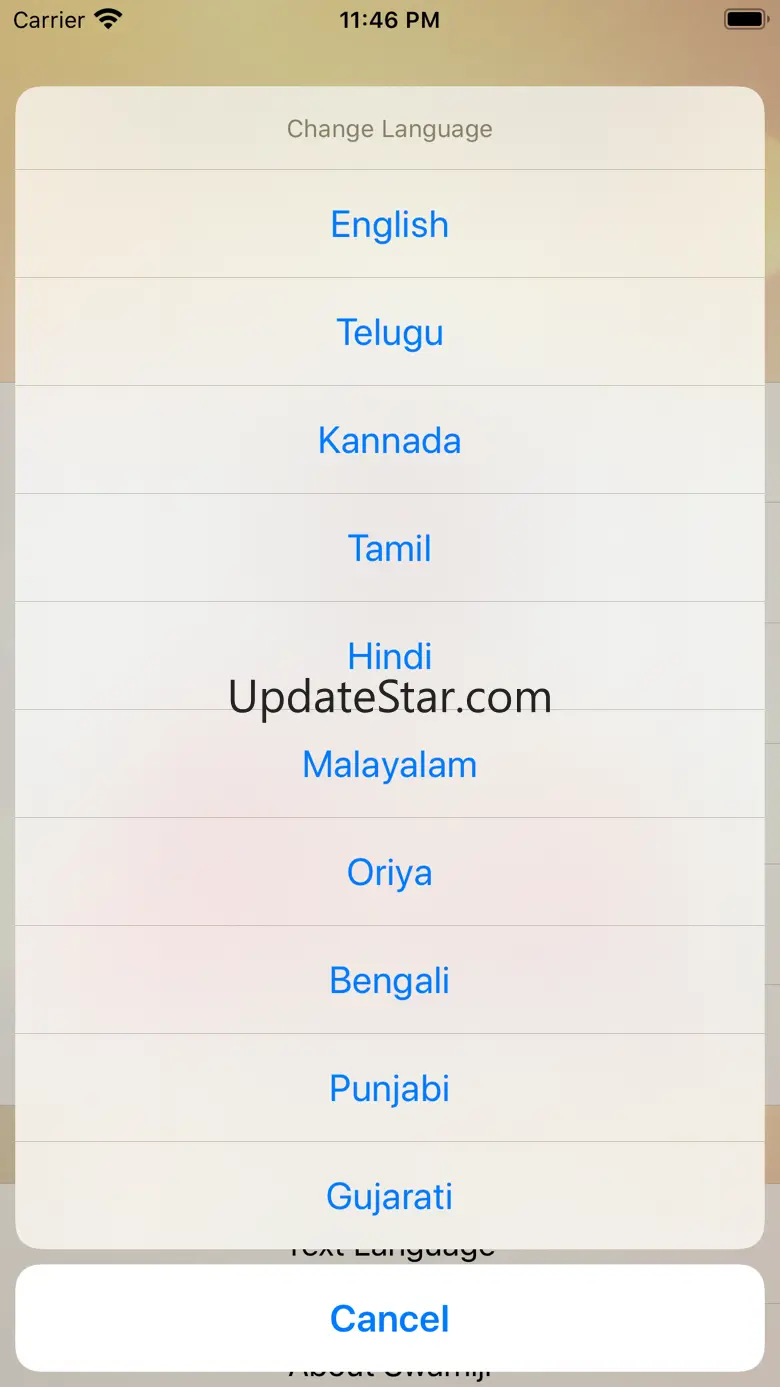 Kavacha Manjari 4.0.4