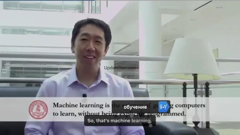 Transsera for Coursera 1.9.3