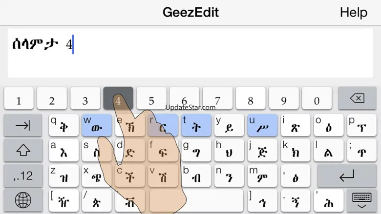 GeezEdit Amharic 1.3