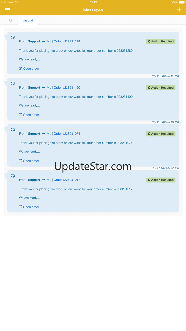 EssayTigers 1.1