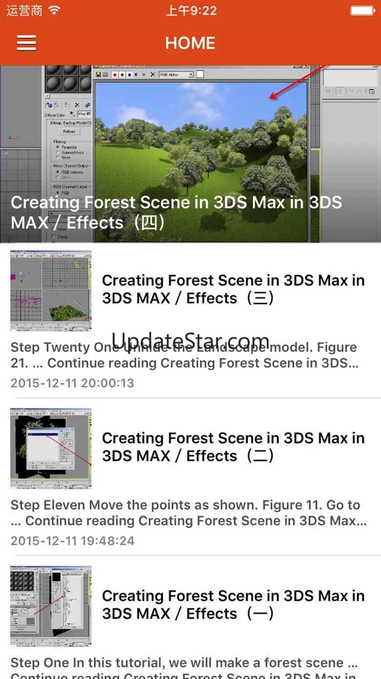 3d max edition beginners guide 1.0