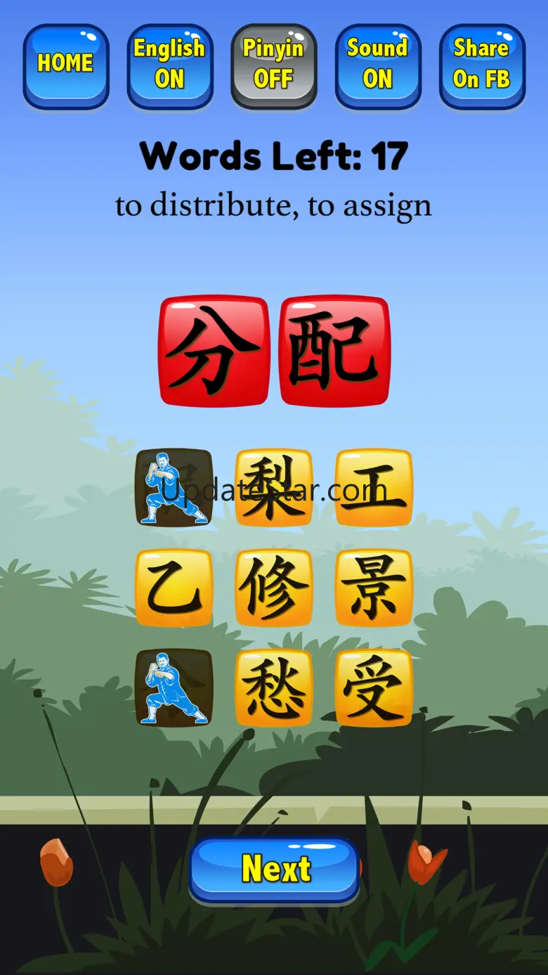 HSK 5 Hero - Learn Chinese 3.7