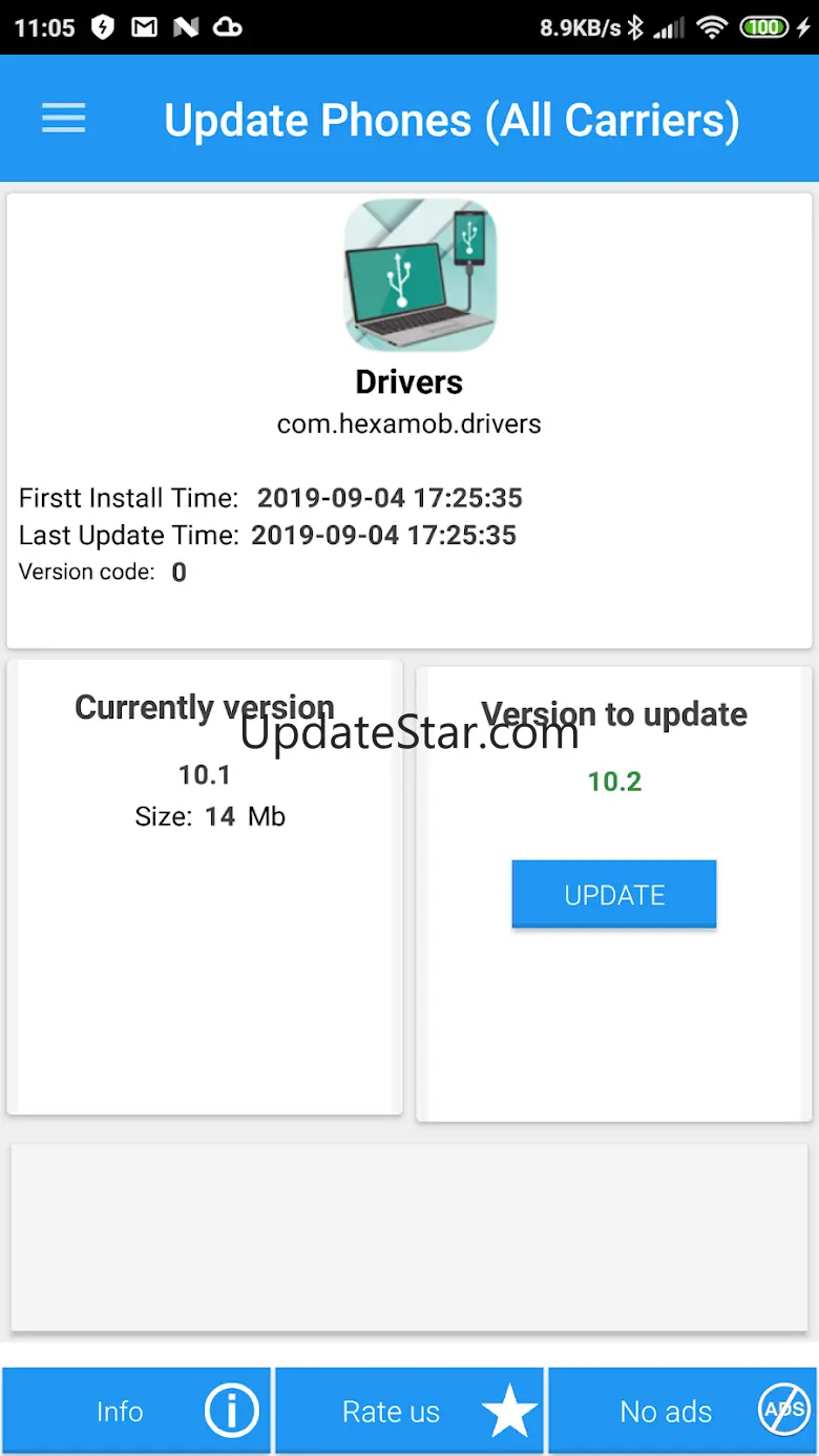 Update Phones 8.0