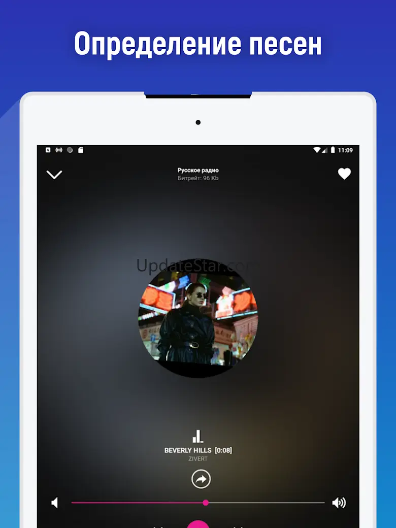 Russian Radio App online. Radi 2023.06.30