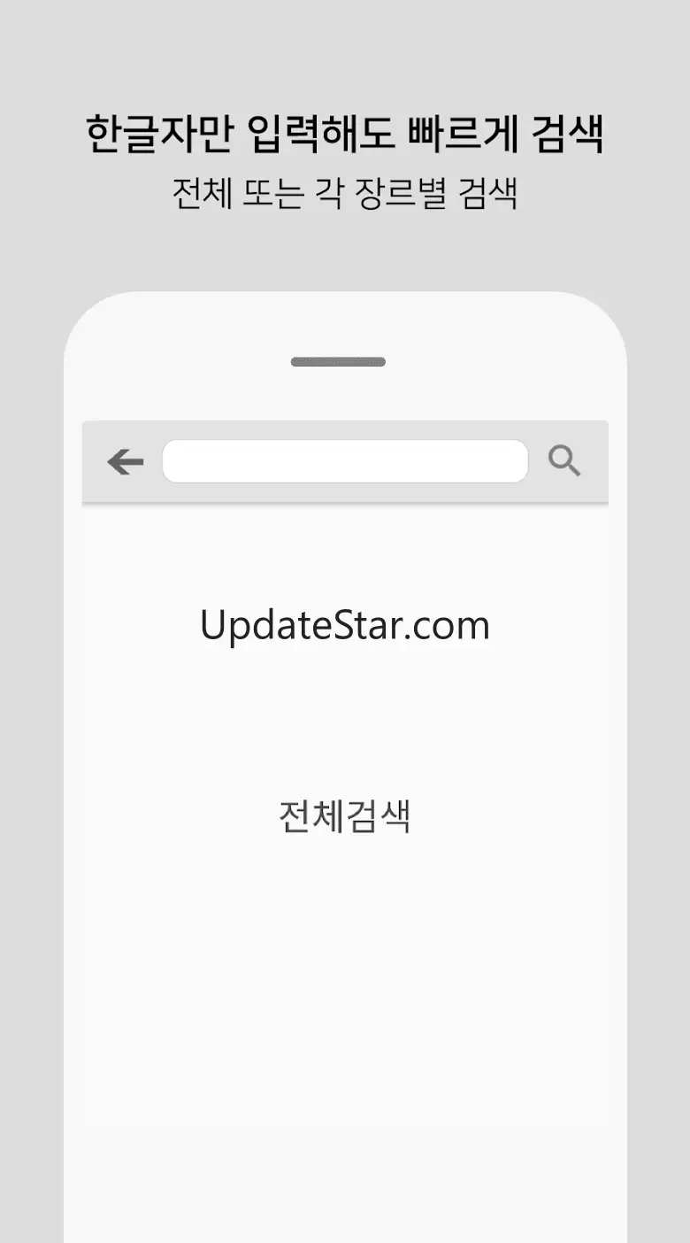 올드팝송 듣기 - 팝송명곡 듣기 1.7.8