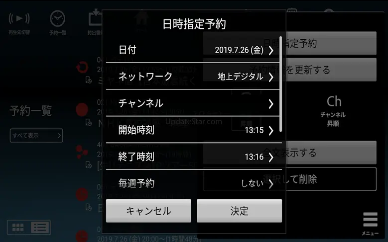 J:COM LINK-XA401 1.2.0