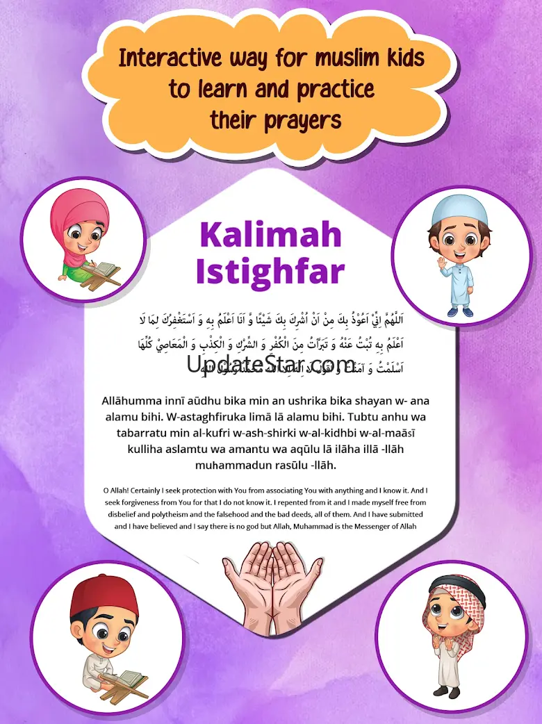 Islamic Kids Daily Dua Prayers 18.0