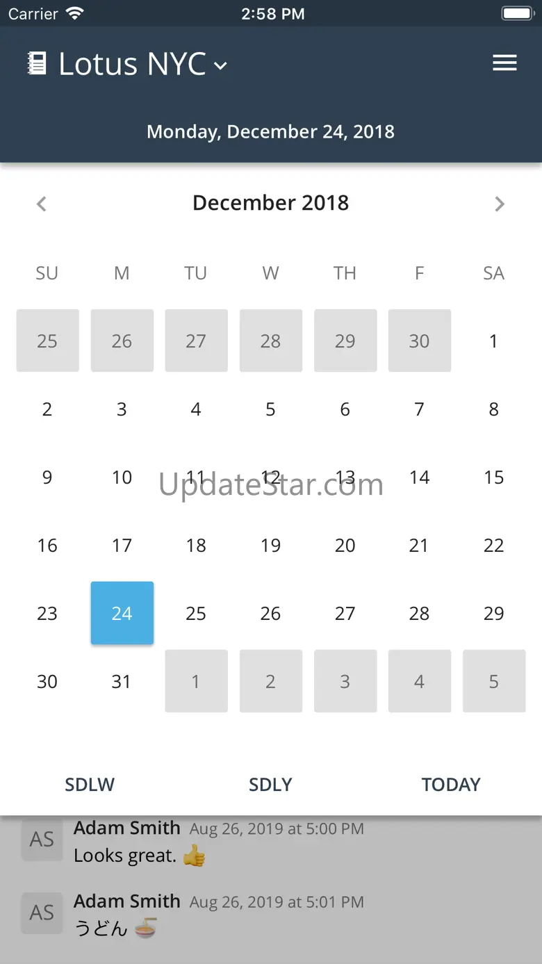 Avero Logbook 2.1.2