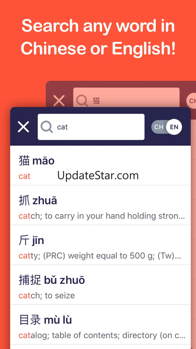 Daily Mandarin 1.0.2