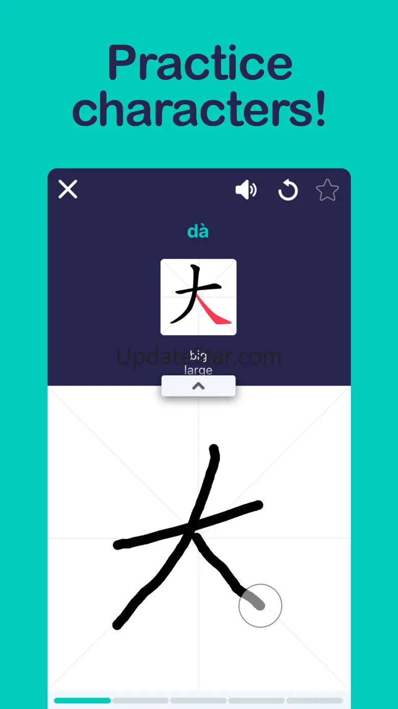 Daily Mandarin 1.0.2