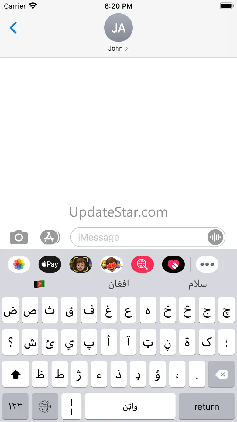 Afghan Keyboard 2.1