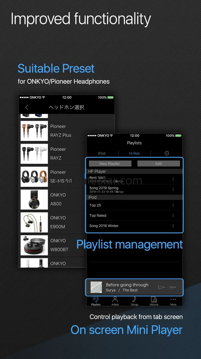 Onkyo HF Player 2.13.2