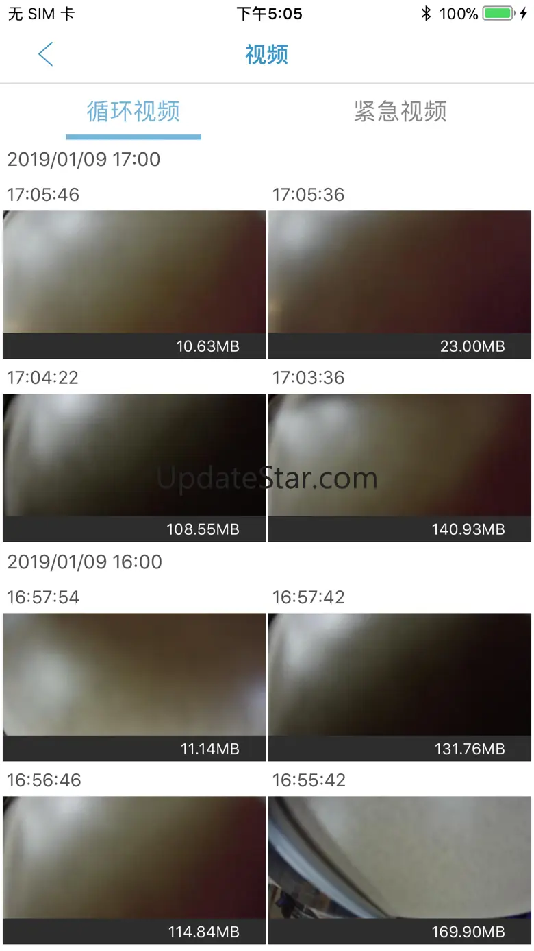 RICAM 1.1.4