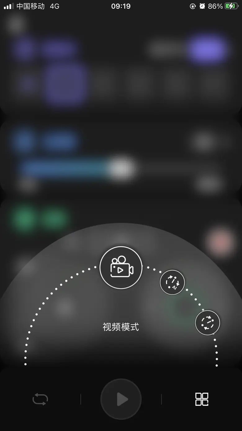 Zeapon Lab 3.0.1