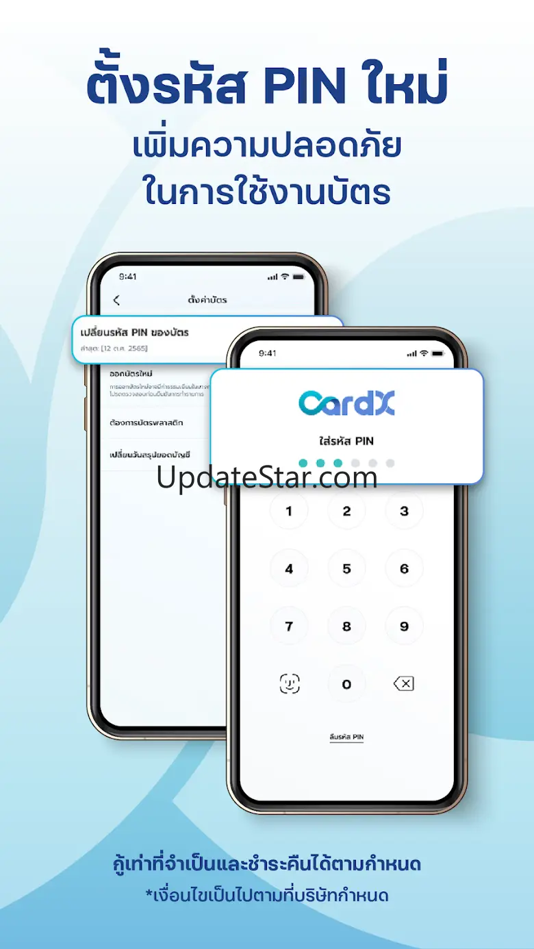 CardX