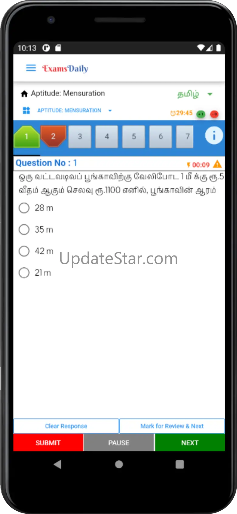 ExamsDaily - Live Class/Test 3.7.8