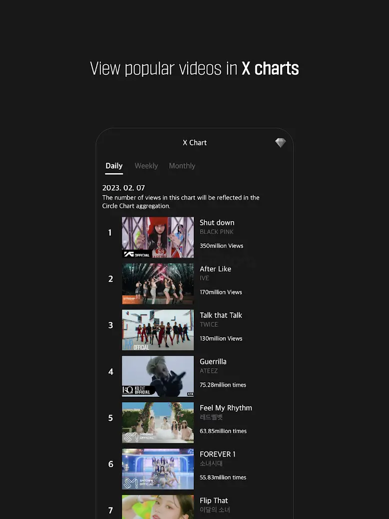 SuperStar X 1.2.9