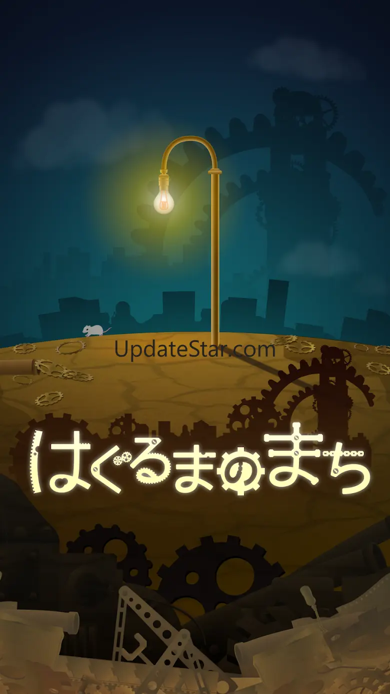 はぐるまのまち　-放置で回る癒しのゲーム 2.9.0