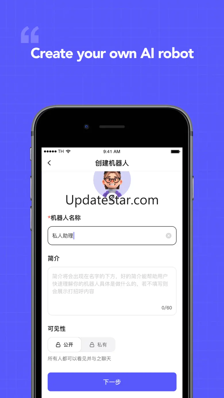 WoZaiAI 3.1.4