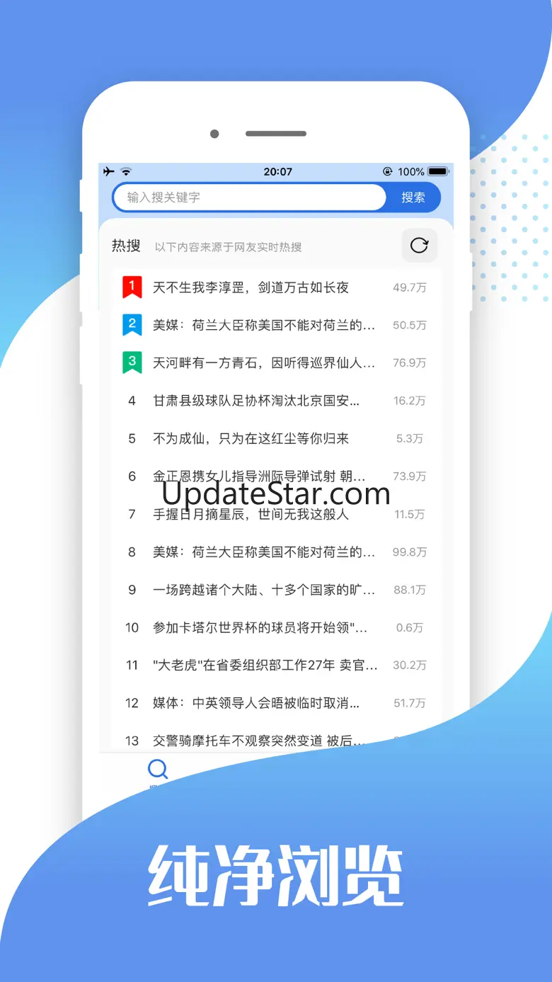 快读小说助手-超纯净阅读搜书神器 1.1.0