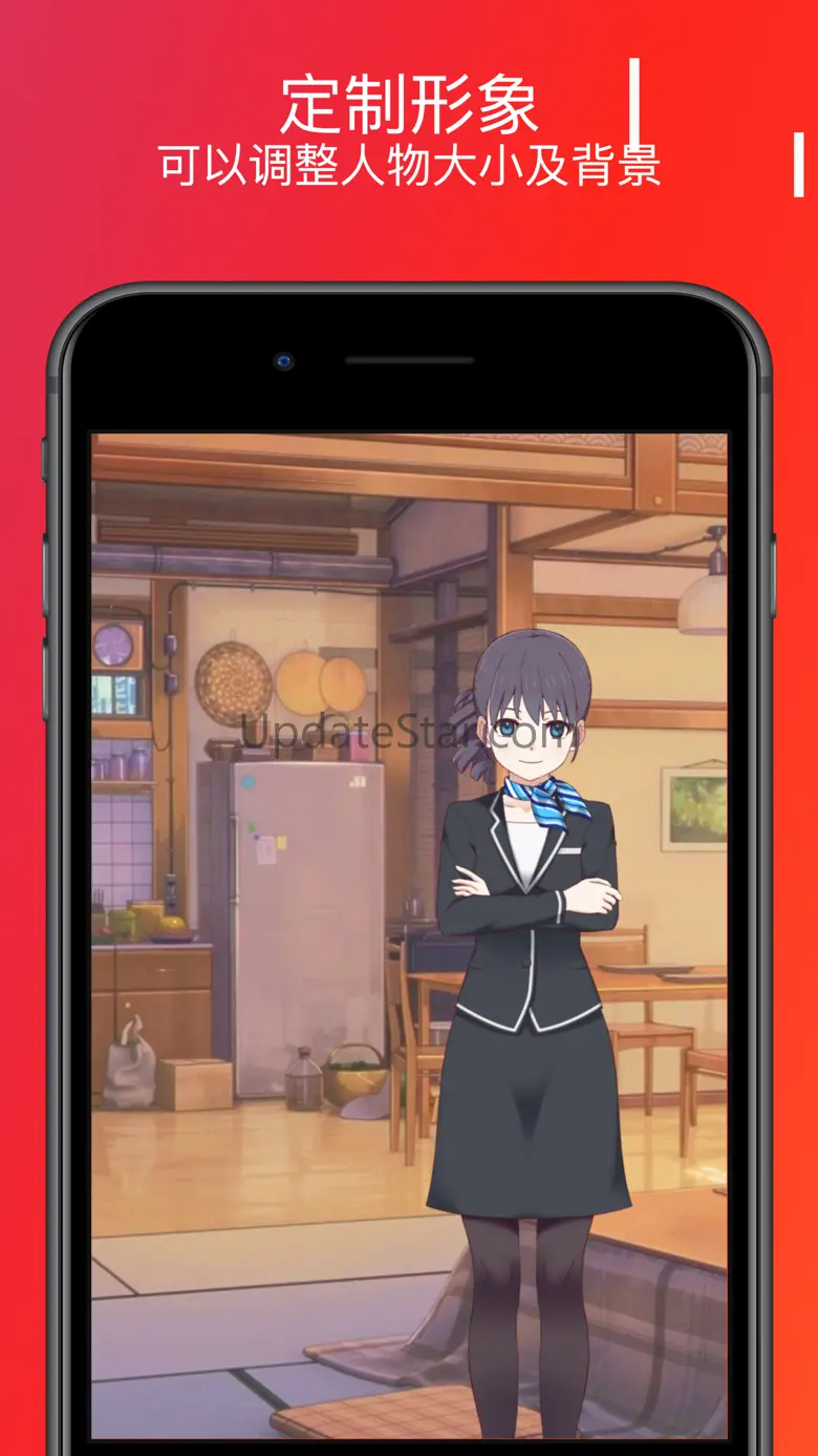 AI Chan - Voice Chat AI 1.3.4