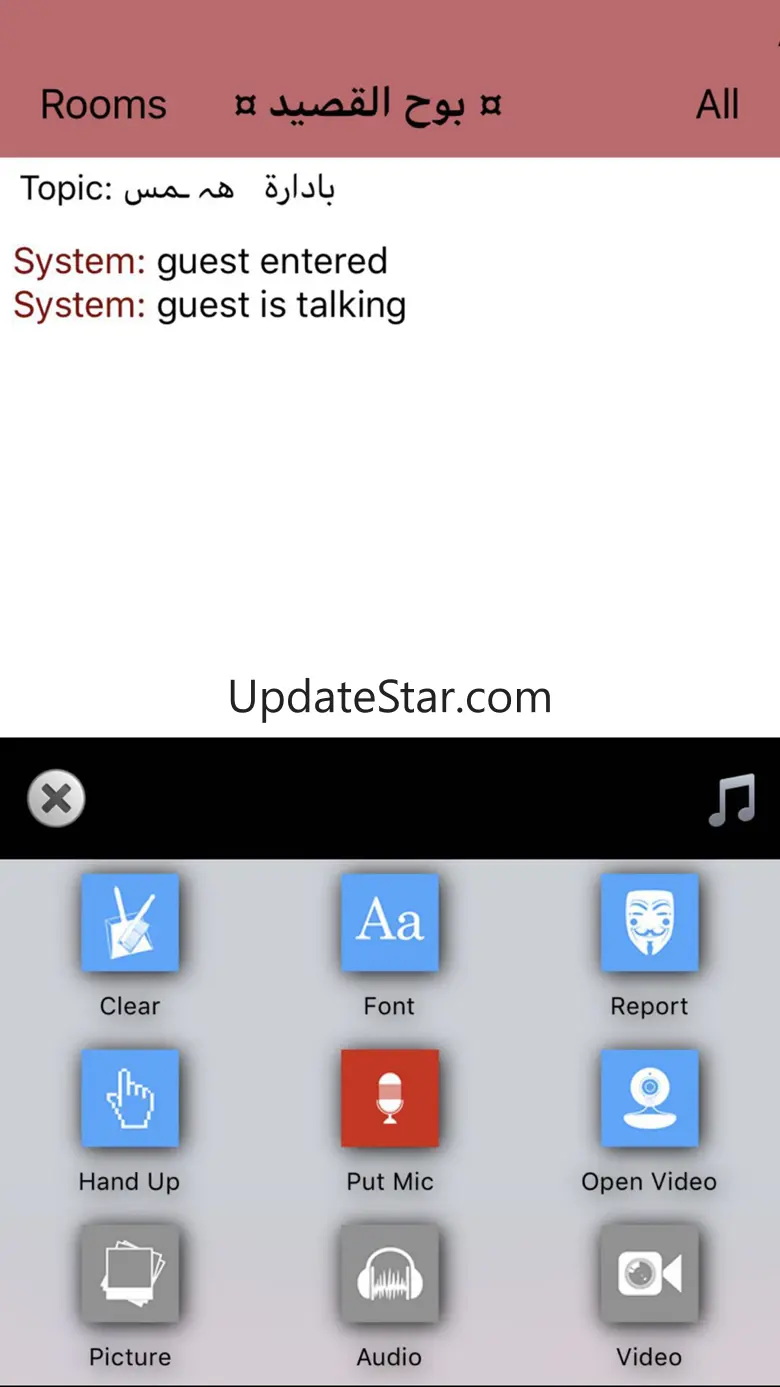 BMChat