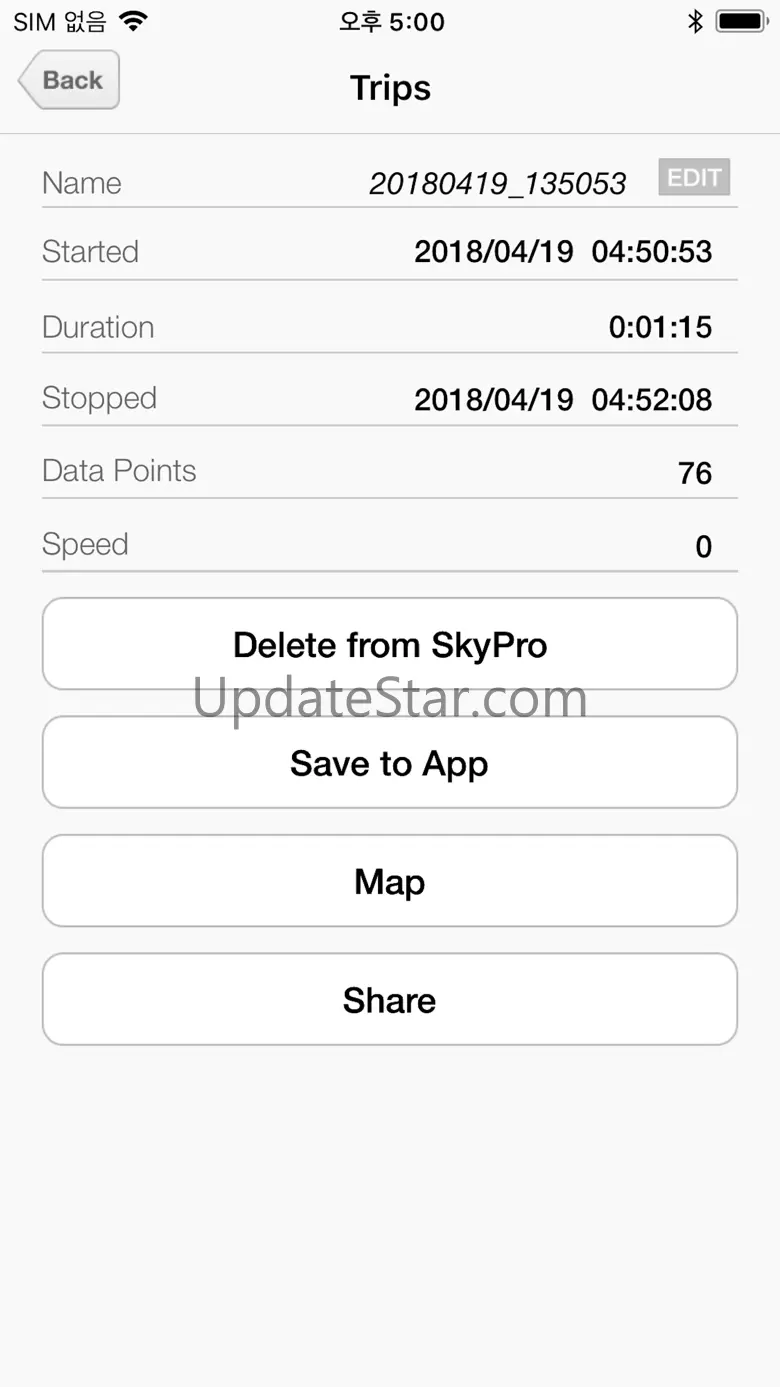 SkyPro GPS Status Tool 3.6.20