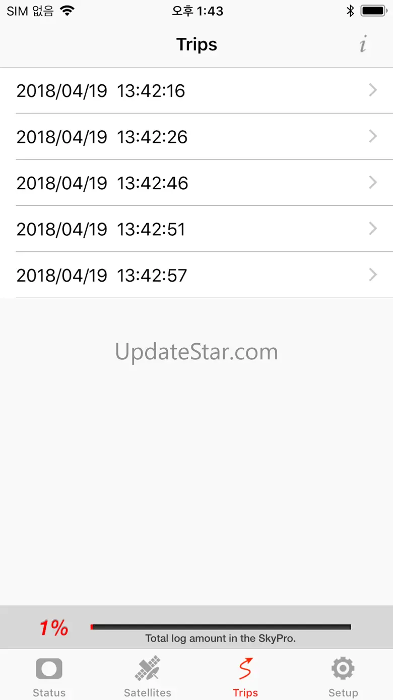 SkyPro GPS Status Tool 3.6.20