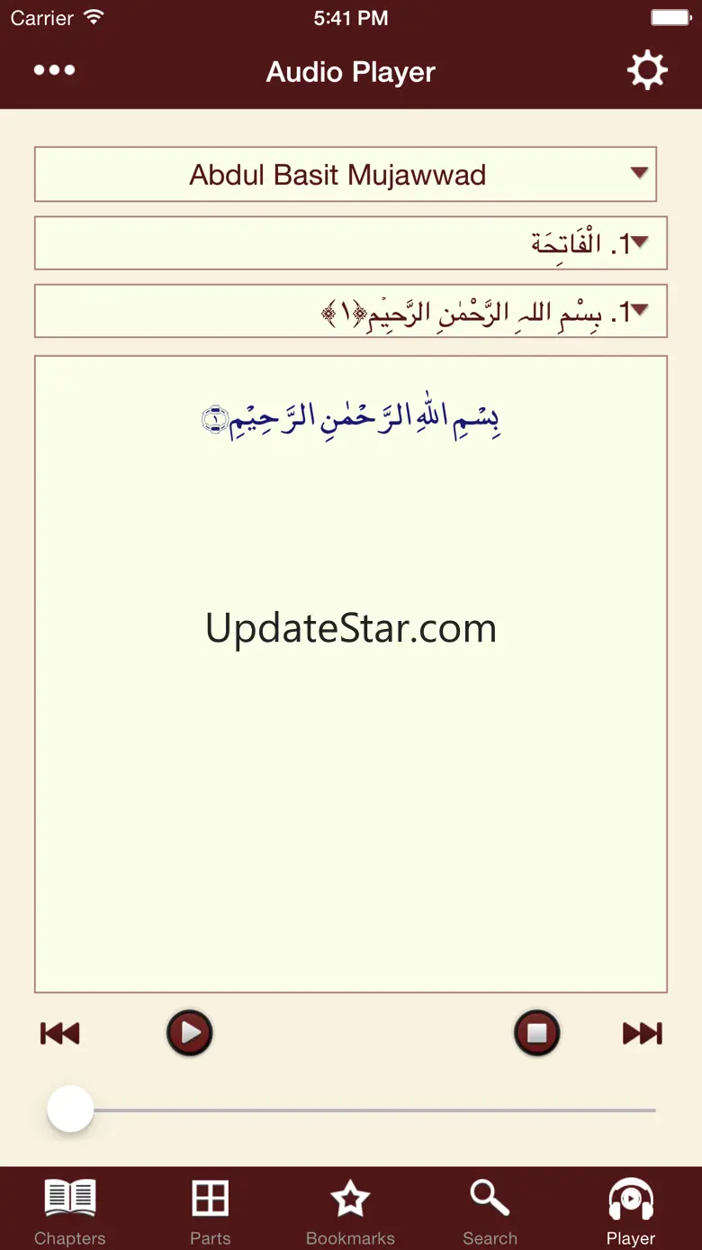 The Glorious Quran (Official) 1.1