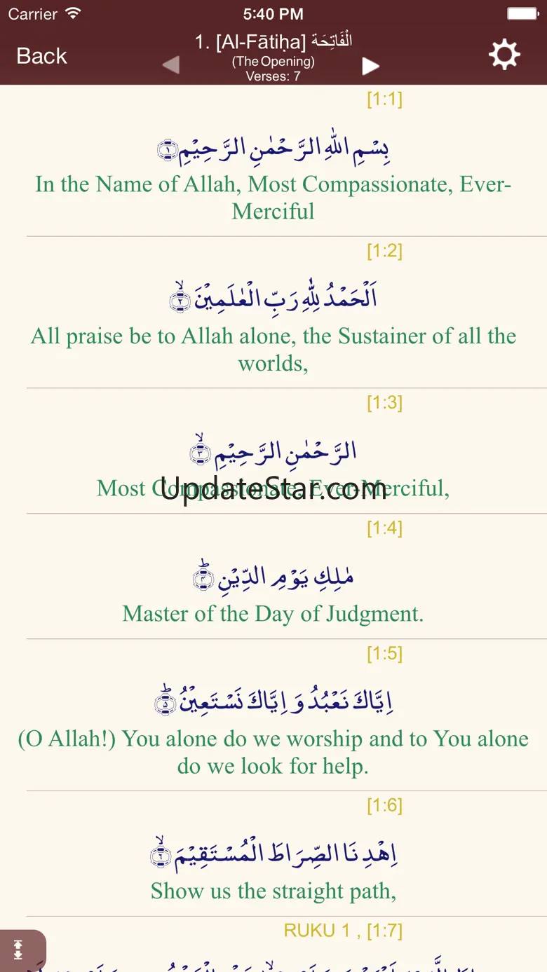 The Glorious Quran (Official) 1.1