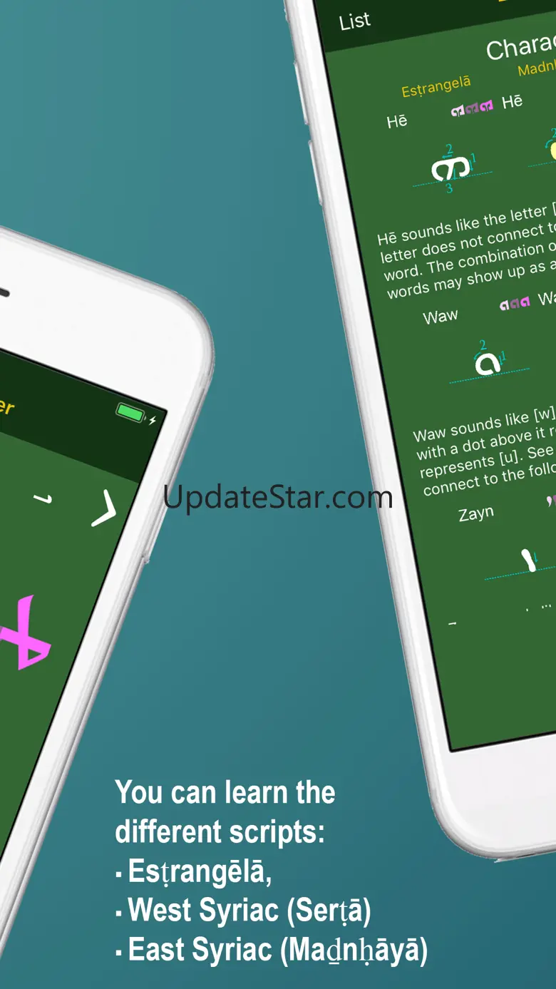 Learn Syriac Alphabet Now 5.0