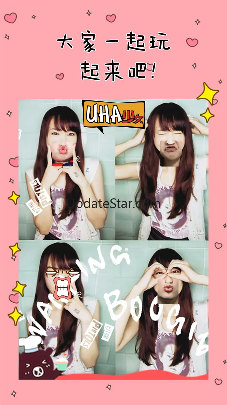 Funny Stickers - Perfect Photo Frame Editor Camera 2.5