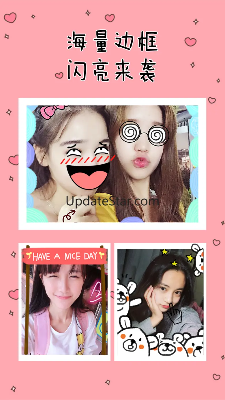 Funny Stickers - Perfect Photo Frame Editor Camera 2.5