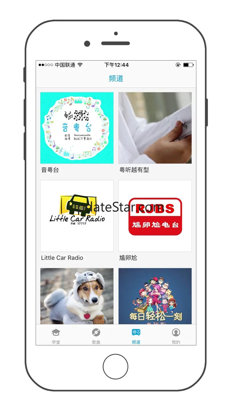 Cantonese Help - learn chinese music radio fm dialect 1.0.0