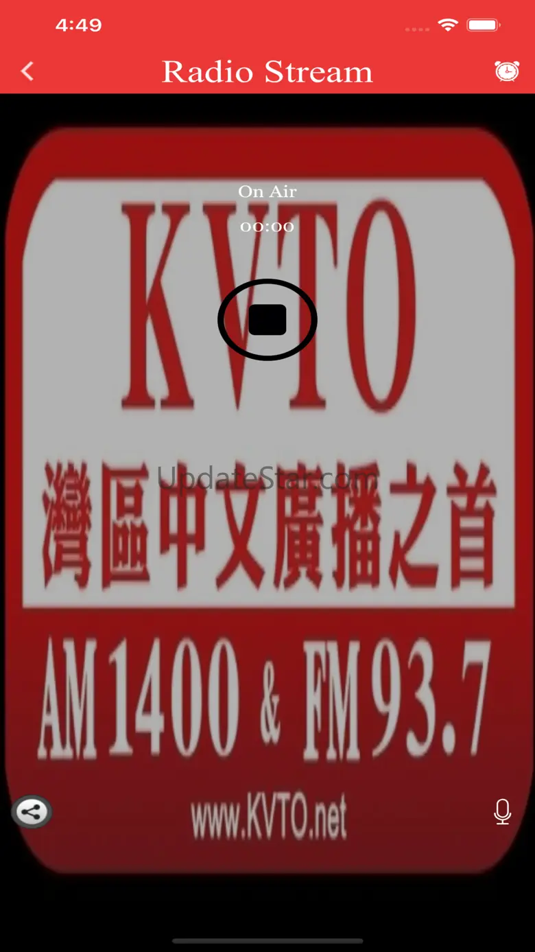 KVTO 1.3