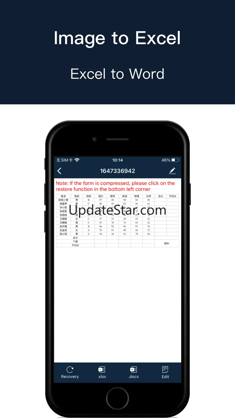 Text Extract(文字提取)-PDF Scanner 5.0.3