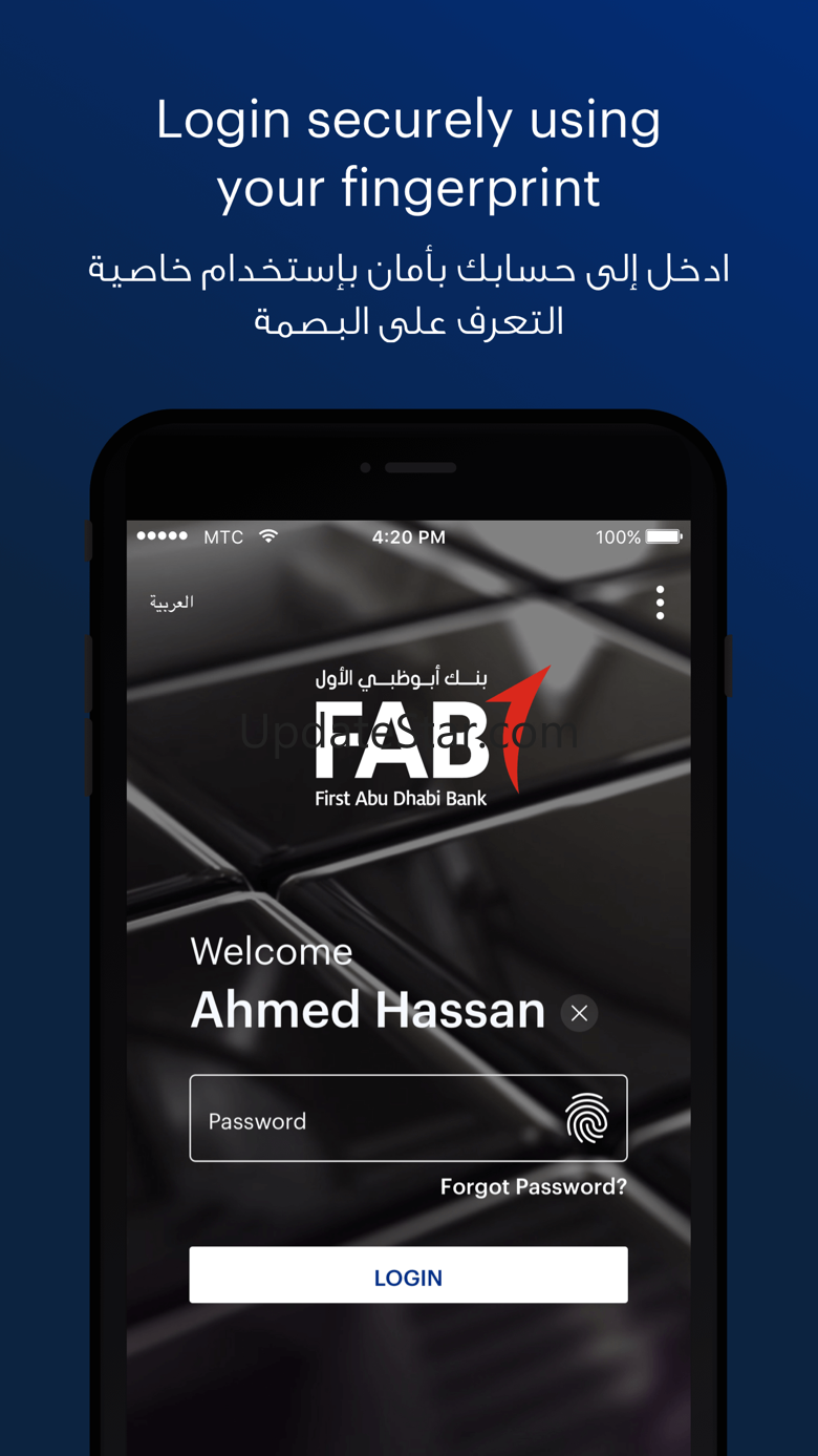 FAB Mobile Banking (KSA) 9.9